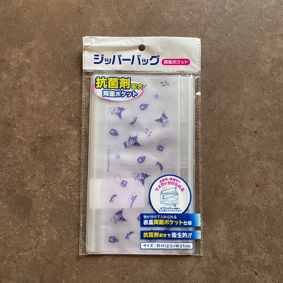 NWT Sanrio Kuromi 2-way Reusable Zip Pouch - Picture 1 of 4